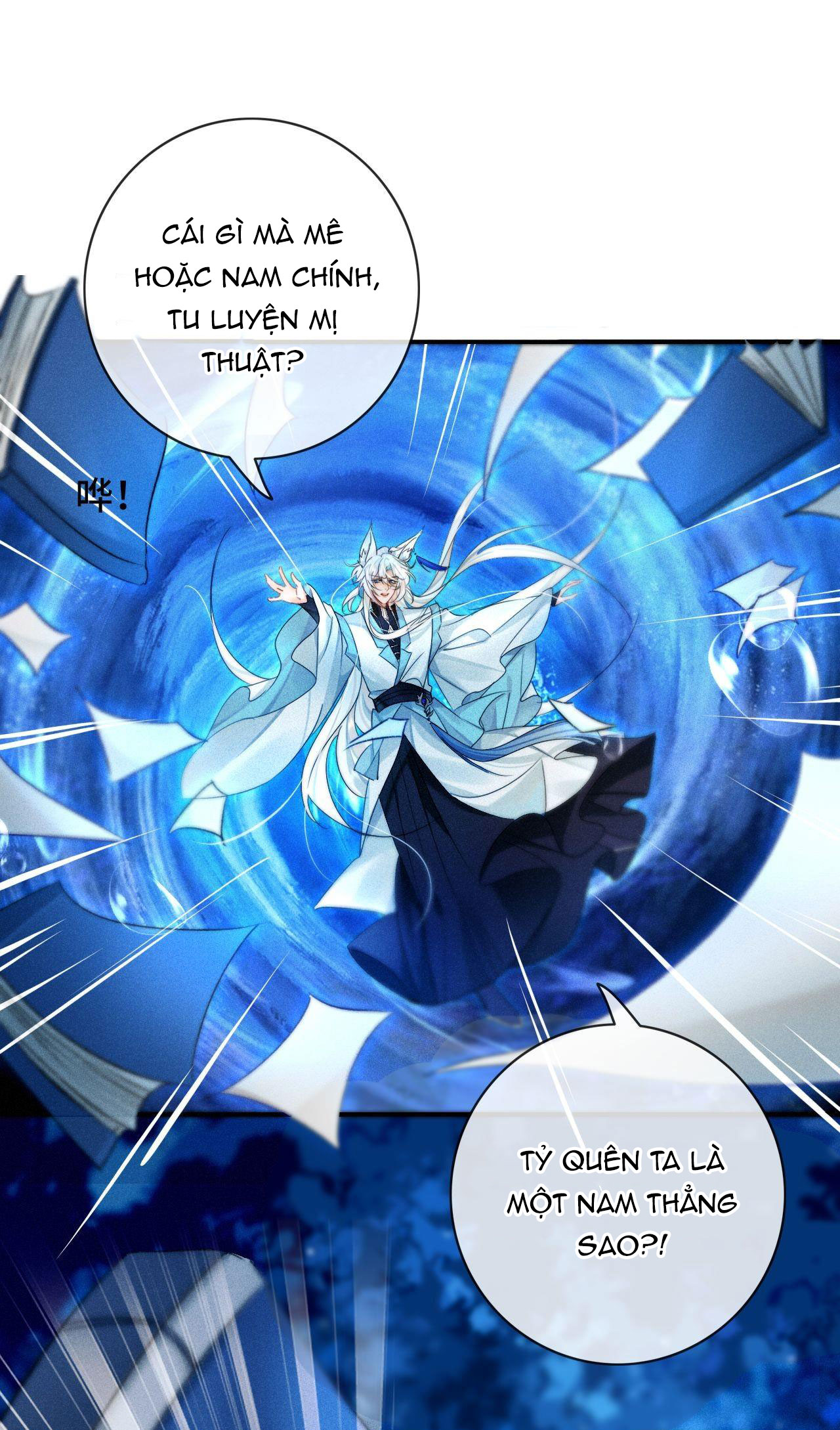 tại sao nam chủ lại quyến rũ tôi chapter 1.2 11