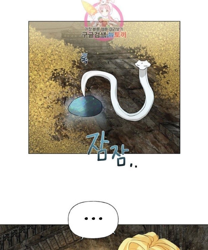 triệu hồi sư với mái tóc màu hoàng kim chapter 50 47