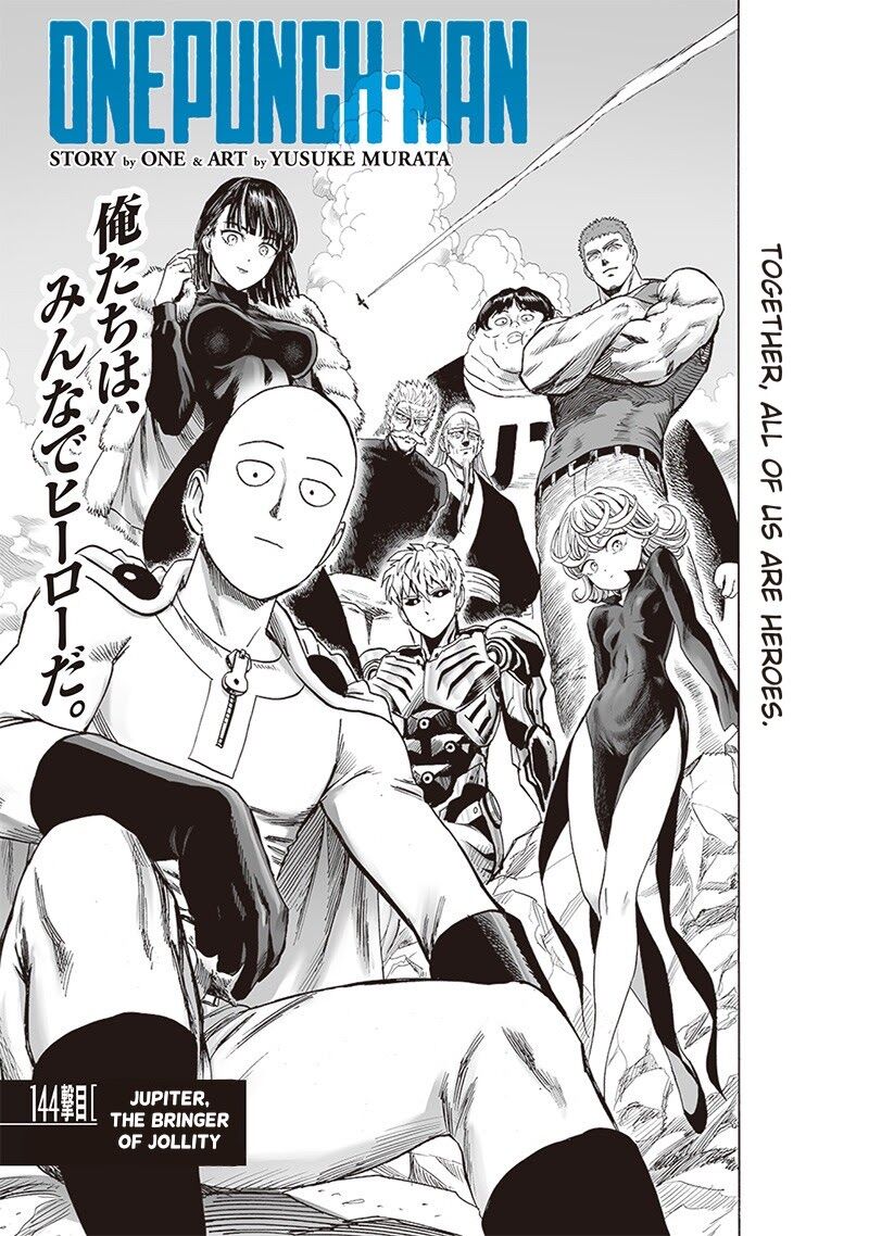 one-punch man chapter 190 1