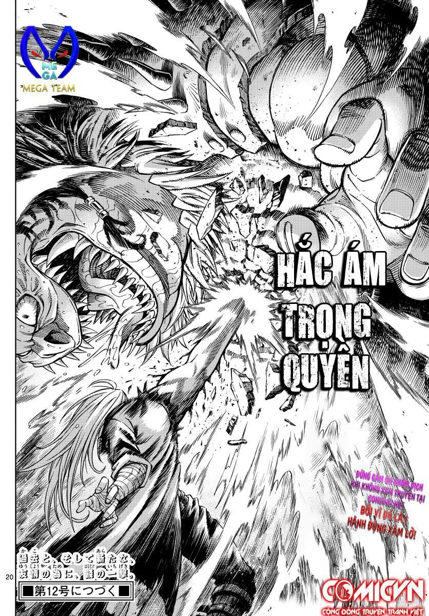 marry grave chapter 7 20