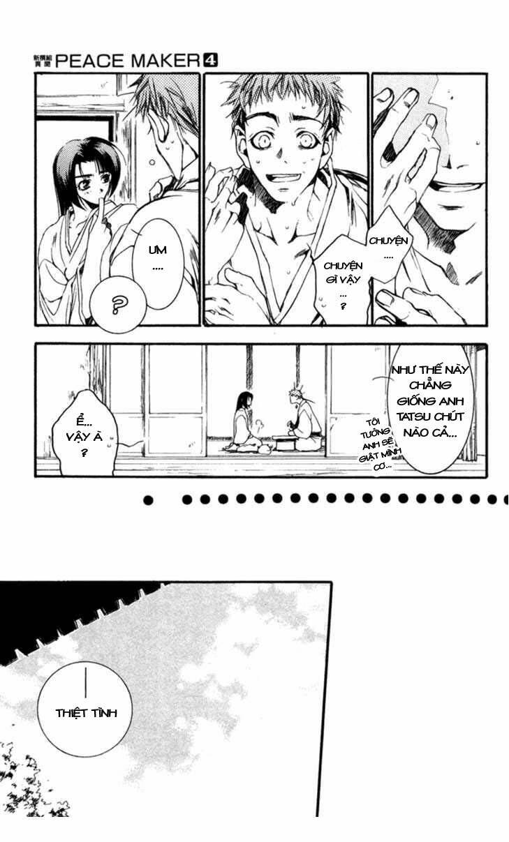 shinsengumi imon peace maker chapter 16 12