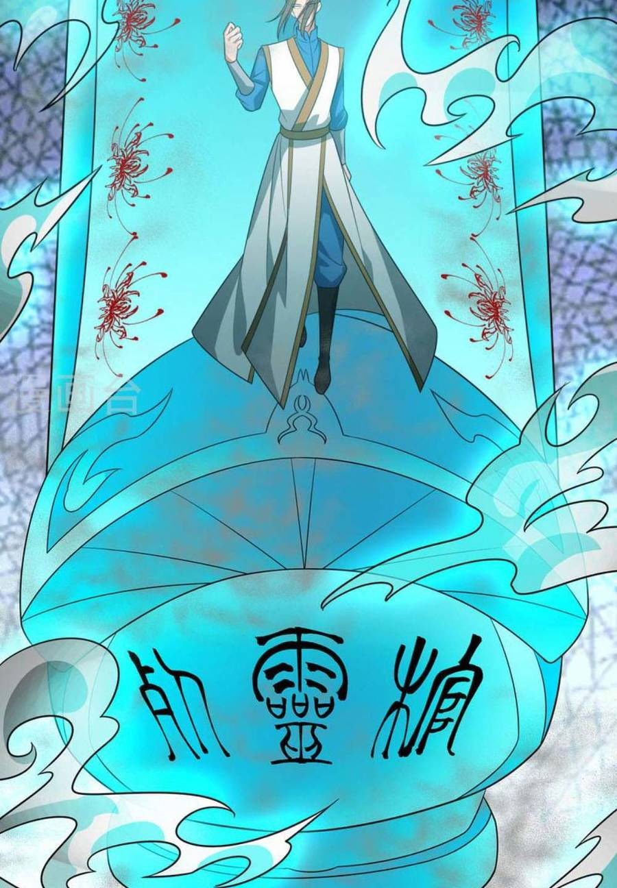 chúa tể tam giới chapter 292 38