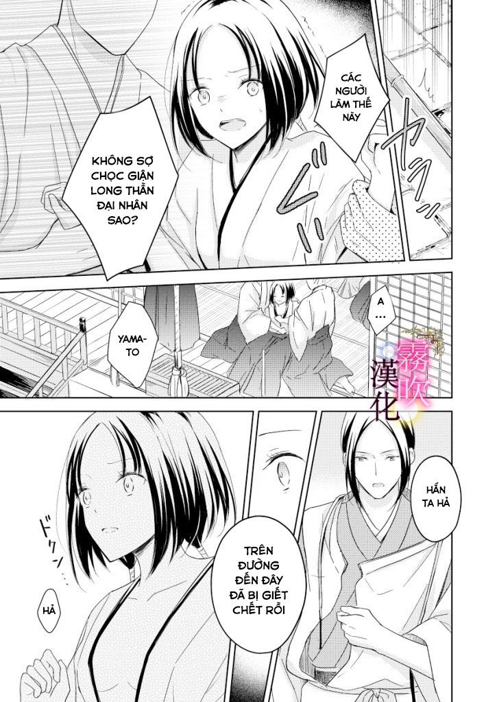 vu nữ của long thần đai nhân chapter 1.1 8