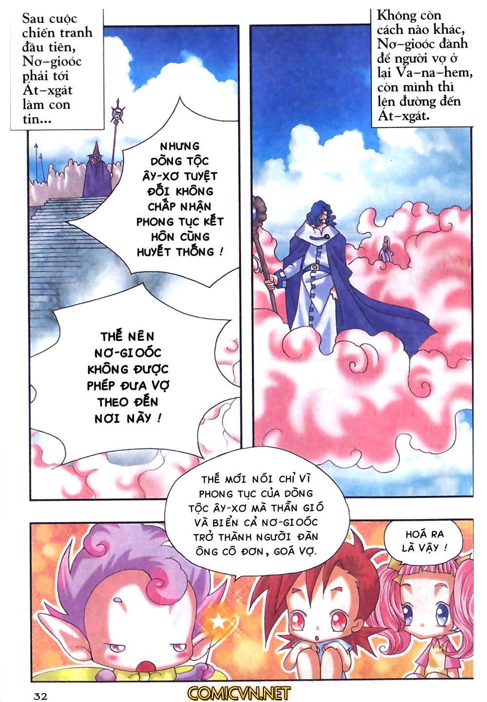 thần thoại bắc âu chapter 17 33