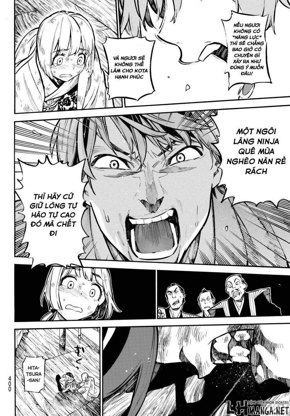 mononote: edo shinobi kagyou chapter 17 9