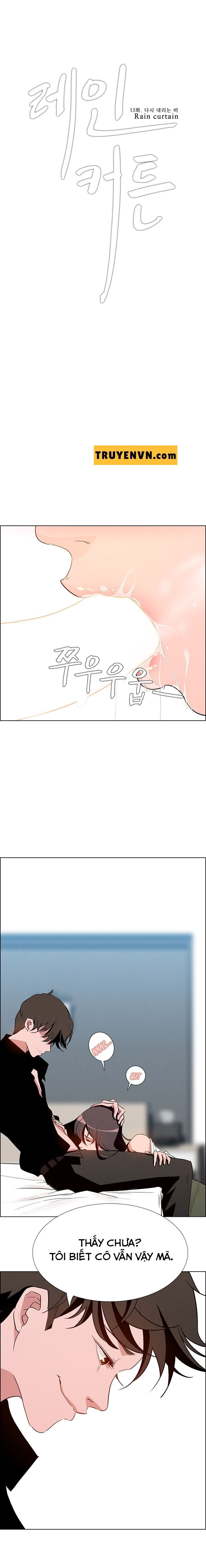 rain curtain chapter 13 2