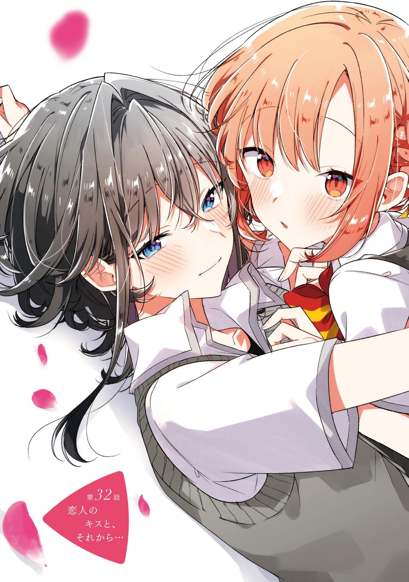 Sasayaku You Ni Koi Wo Utau 7 - Whisper Me A Love Song 7