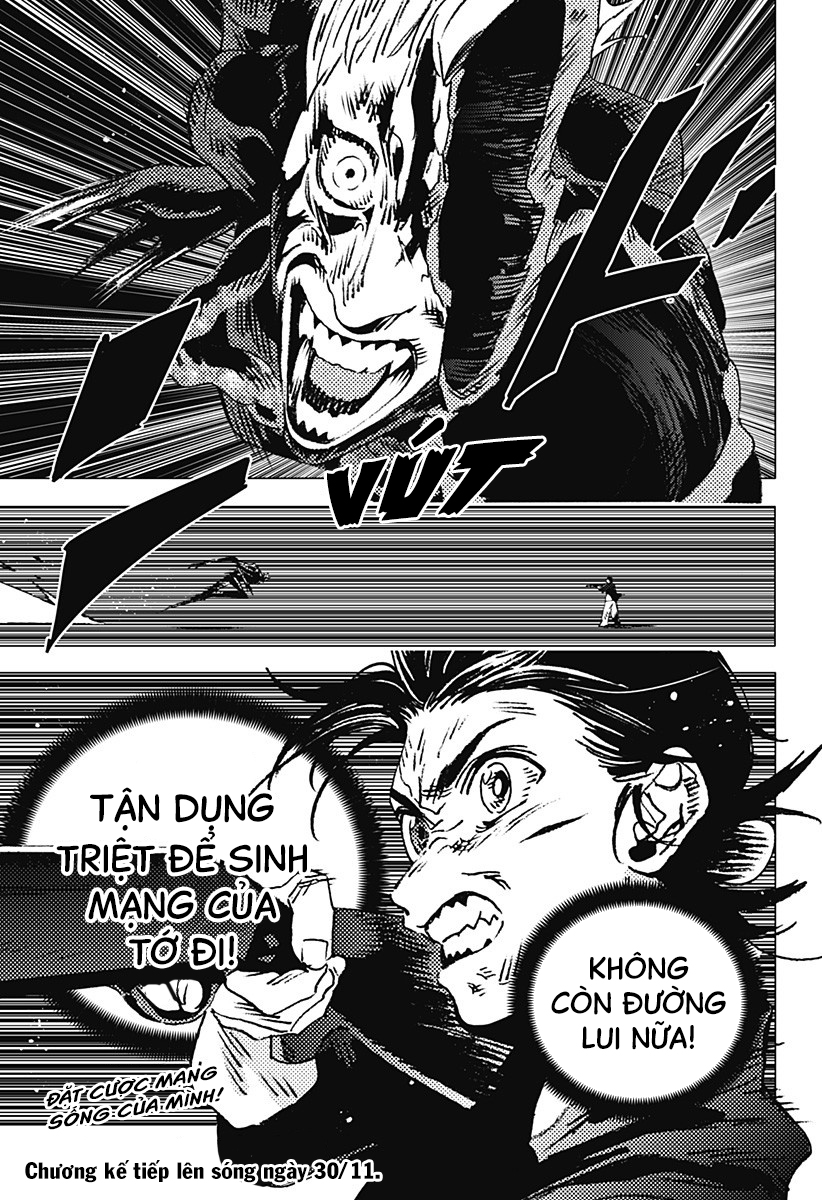 summer time render chapter 132 16