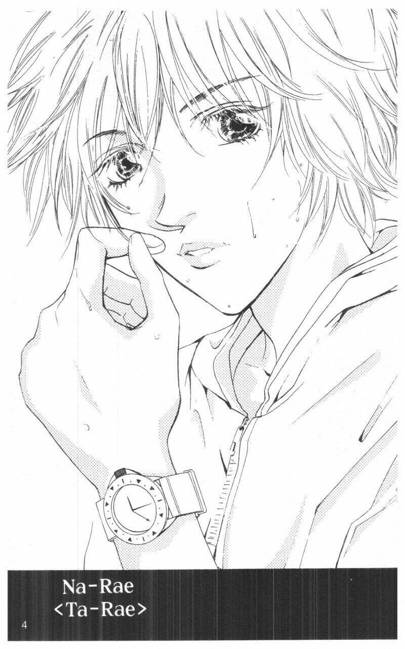 ordinary school chapter 2 6