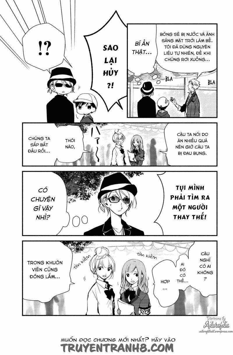 sakazuki-sanchi no gikyoudai chapter 14 4