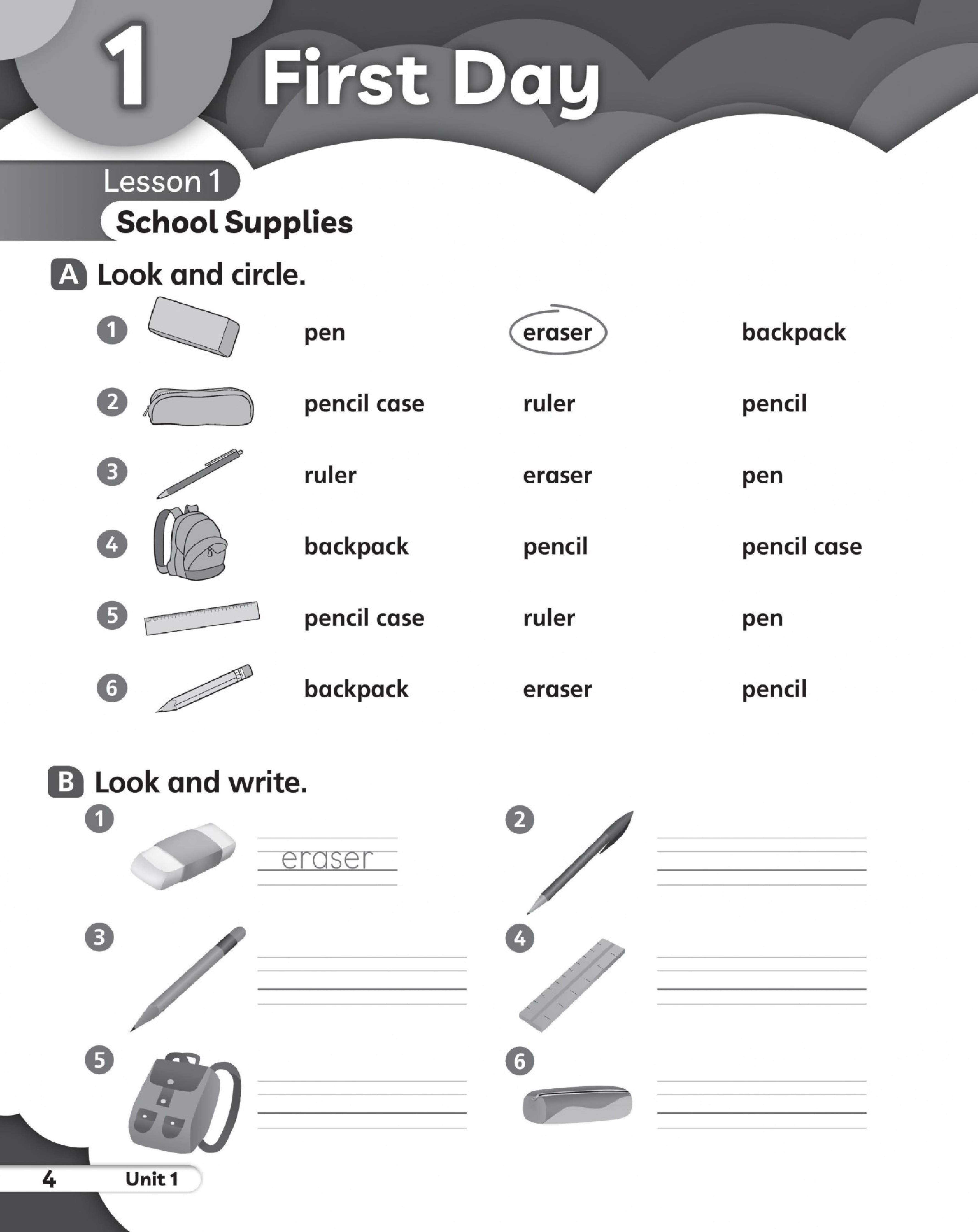 Everyboy Up 1 - Work Book (3rd Edition)
