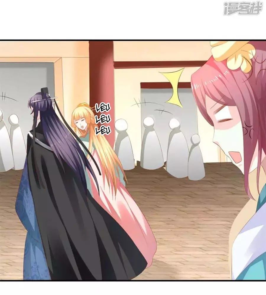 từ đây vương gia không thượng triều sớm chapter 92 9