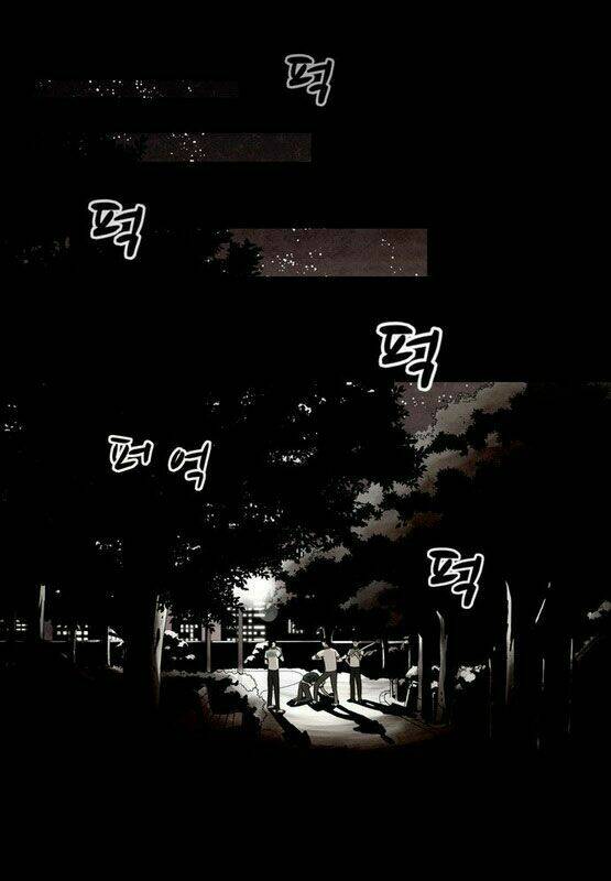 infectee chapter 1.2 37