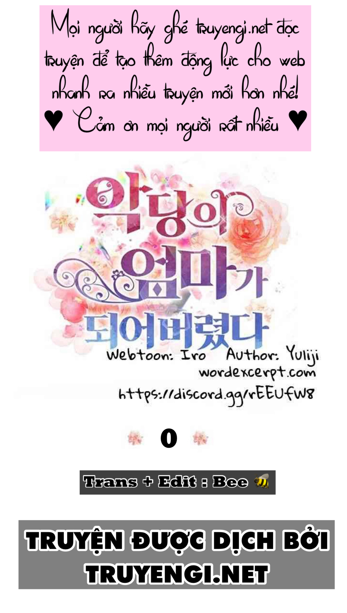 xuyên không trở thành mẹ của nhân vật phản diện chapter 0 2