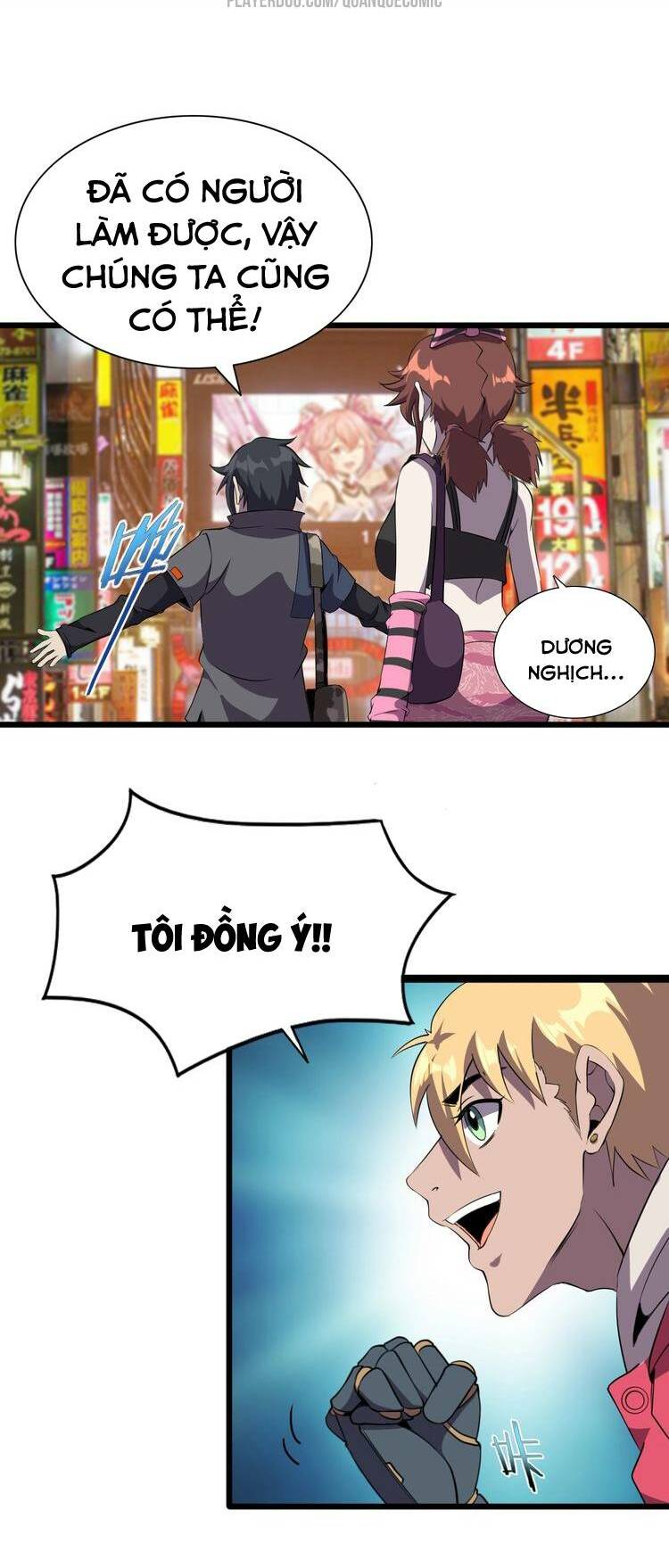 chào mừng đến thế giới cực lạc chapter 29 28