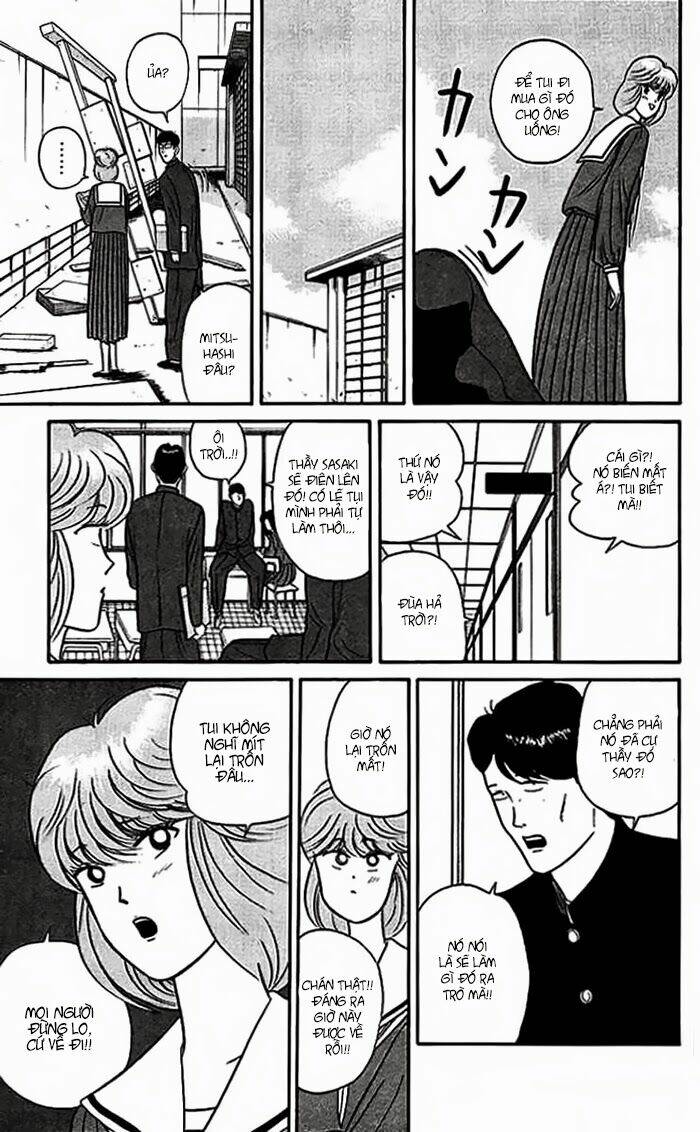 kyou kara ore wa - cặp bài trùng chapter 36 15