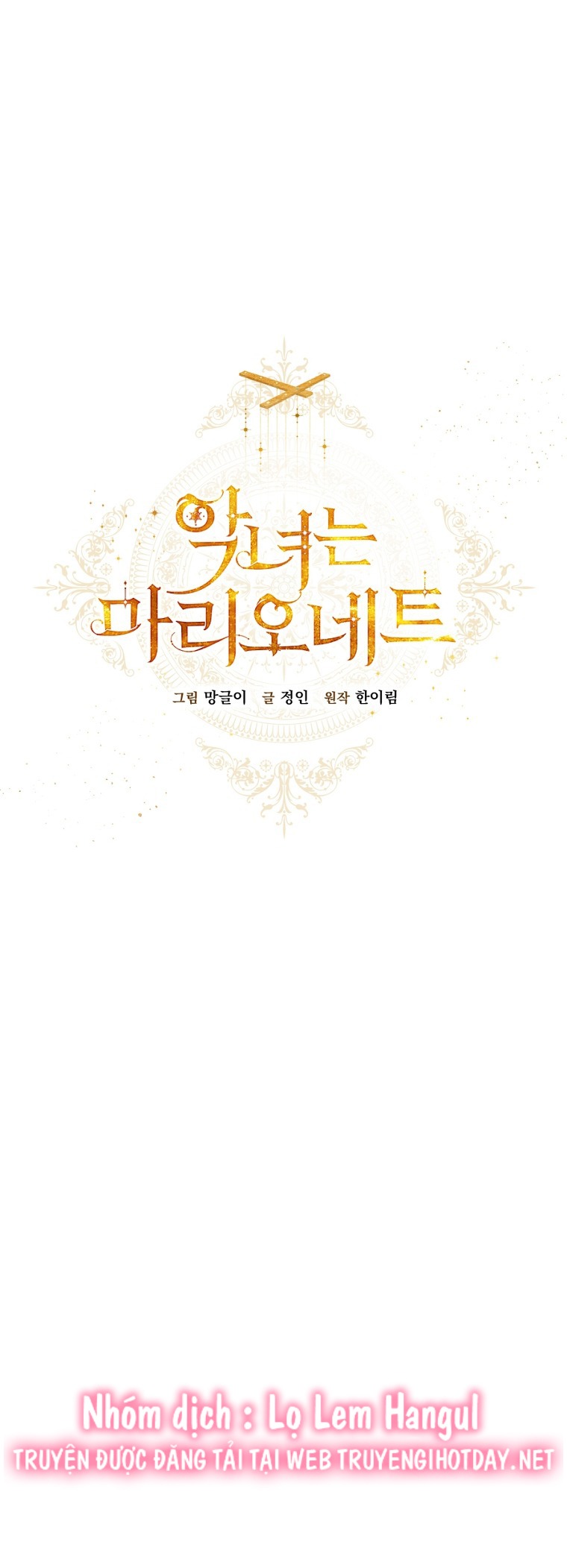 con rối ác nữ marionette chapter 91 14