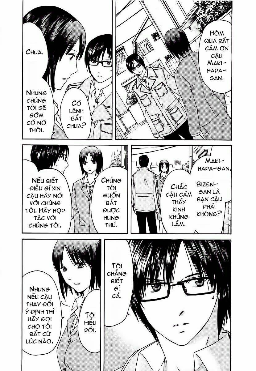 kimi no knife chapter 12 5