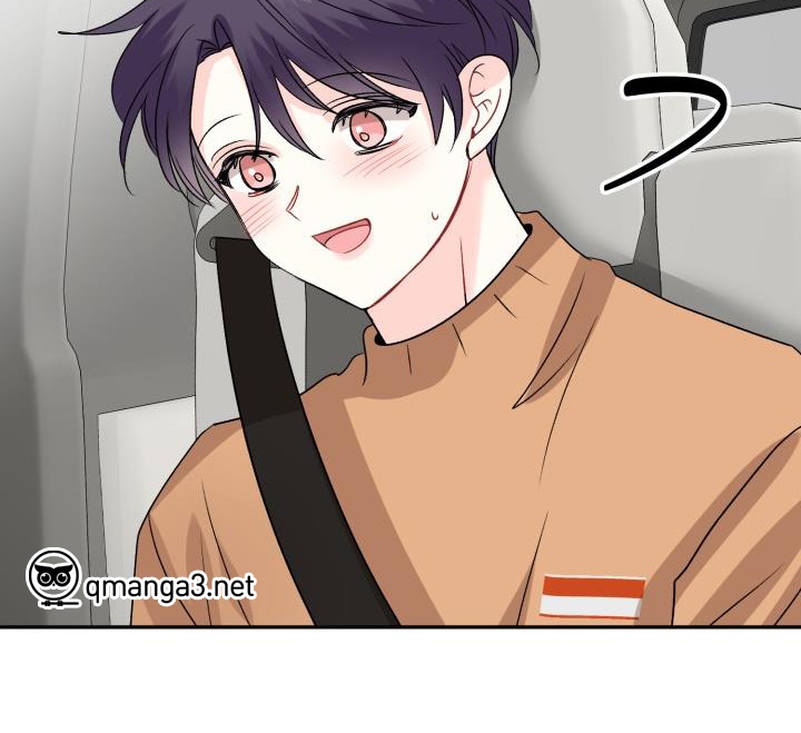 xác suất tình yêu chapter 65 88