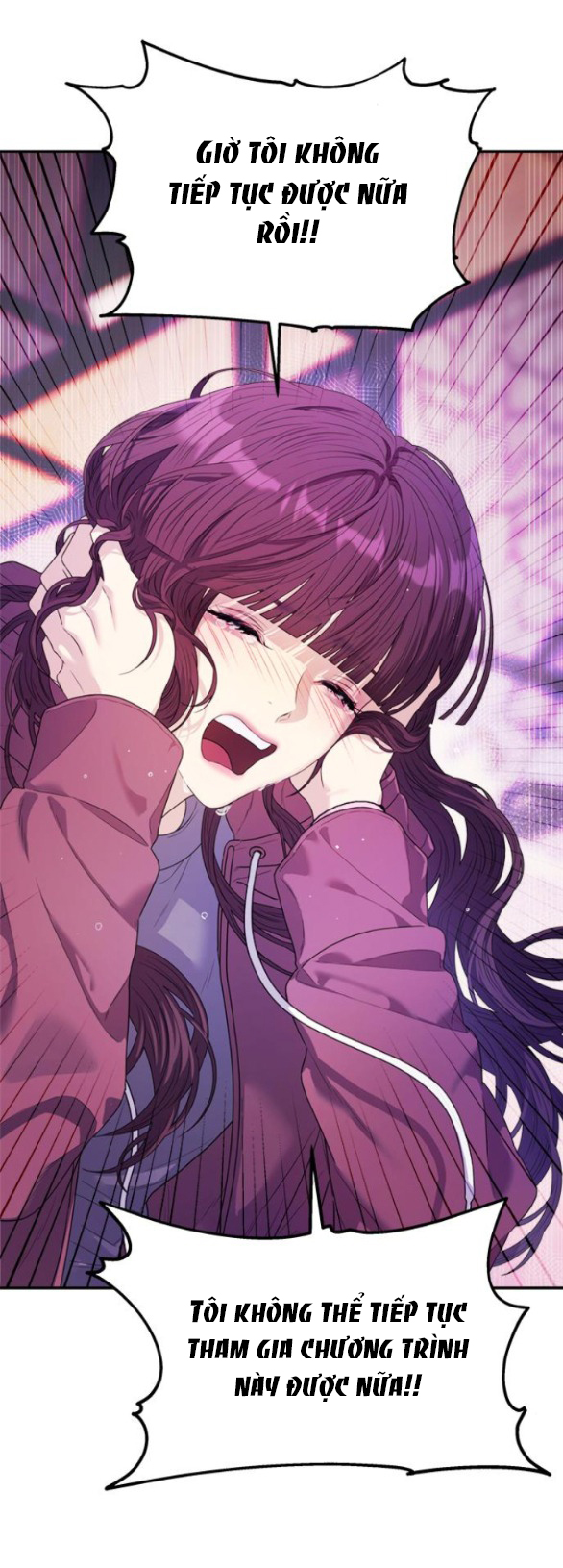 Couple Breaker chapter 52.1 11