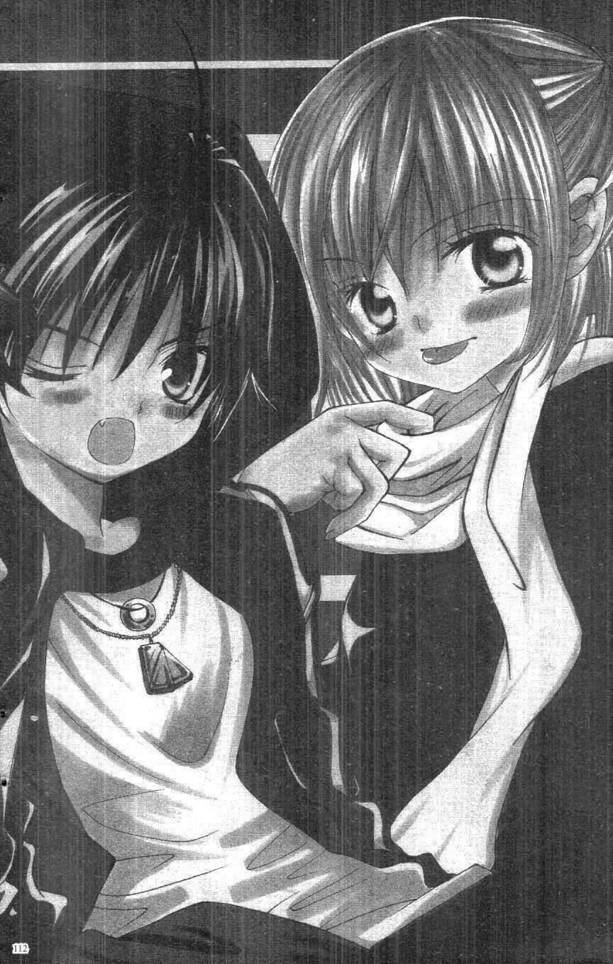 i love you suzuki chapter 2 104