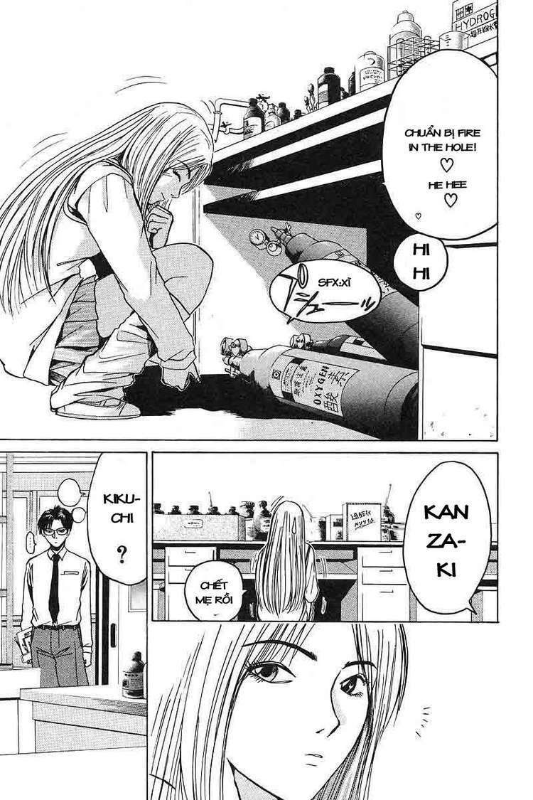 GTO - Great Teacher Onizuka chapter 56 7