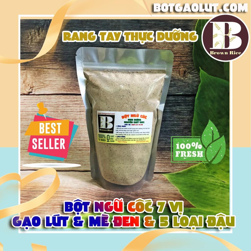 Bột ngũ cốc 7 vị Brown Rice 500gr ( 5 loại đậu, gạo lứt, mè đen )