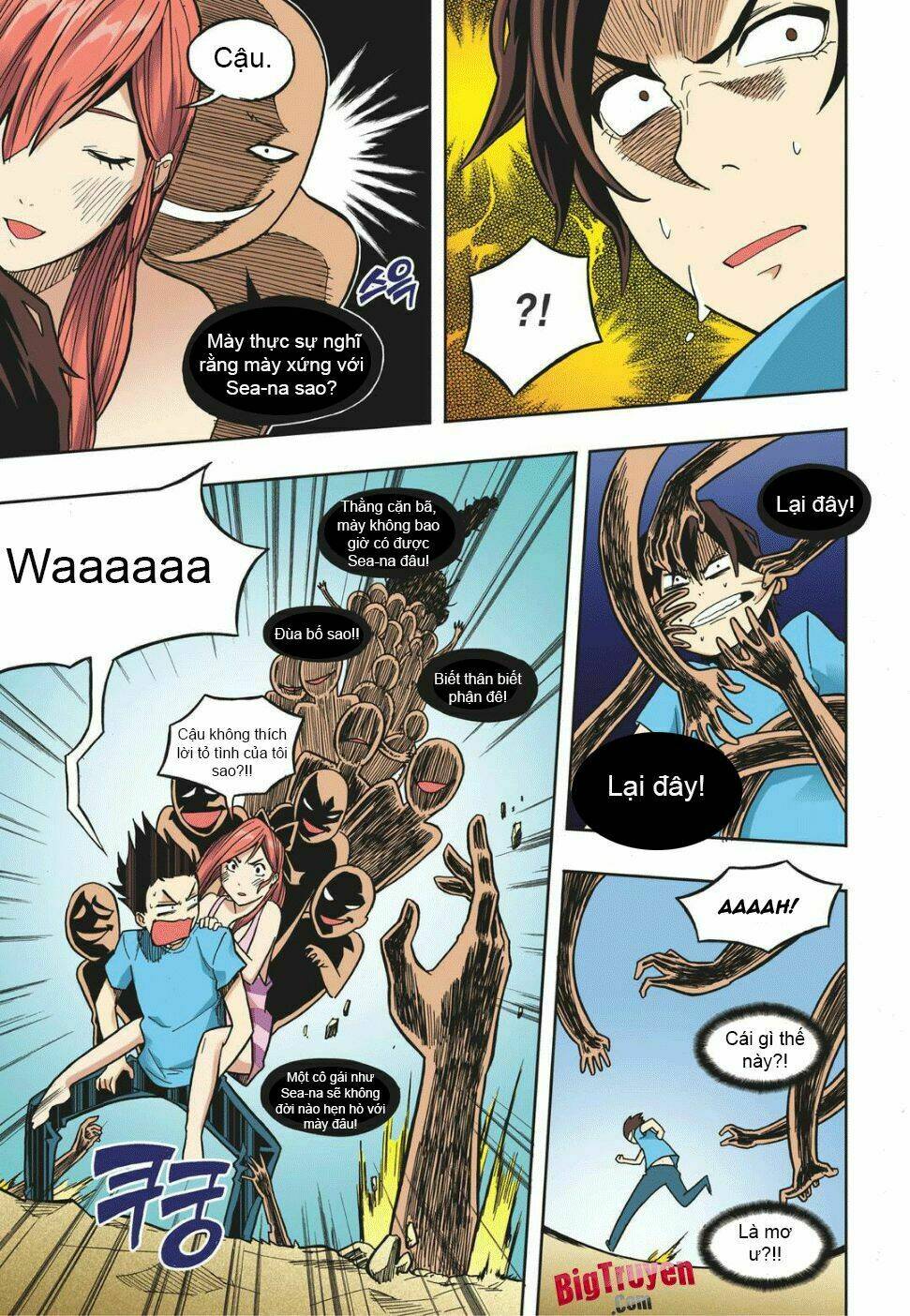 skill of lure - nghệ thuật quyến rũ chapter 14 3