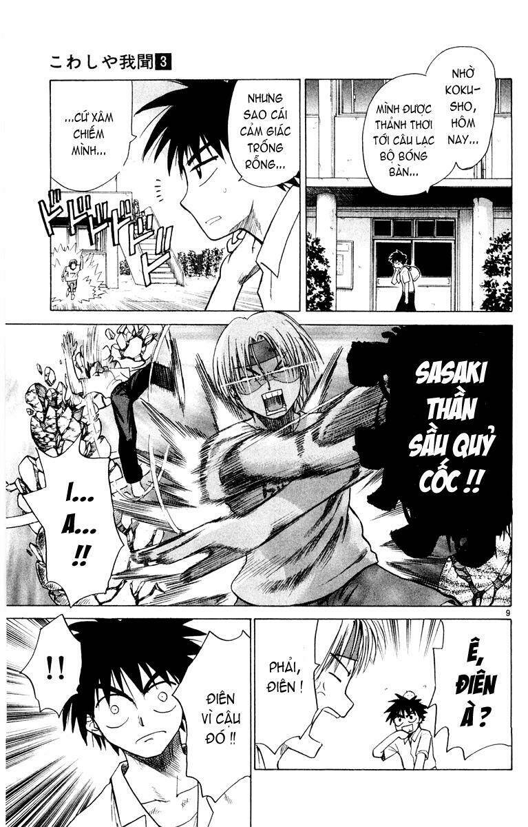 kowashiya gamon - nhiệm vụ đặc biệt chapter 21 9