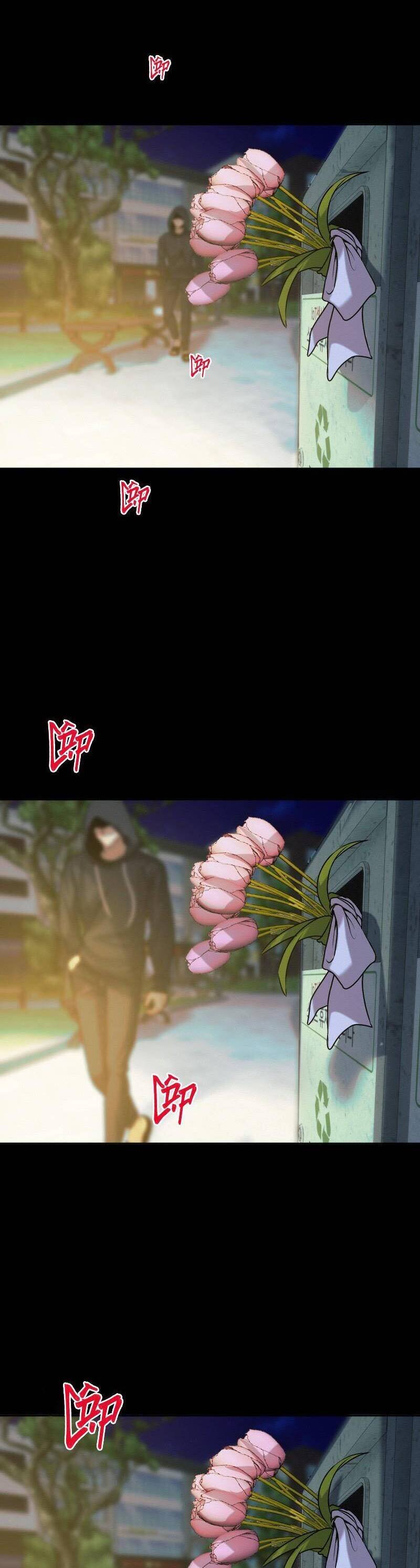 [18+] người yêu tôi là kẻ tâm thần chapter 18 42