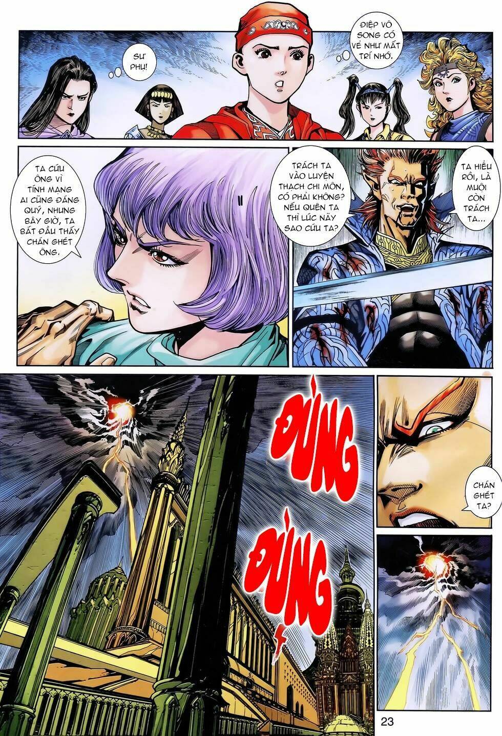 thần binh huyền kỳ 3+3.5 chapter 138.2 5