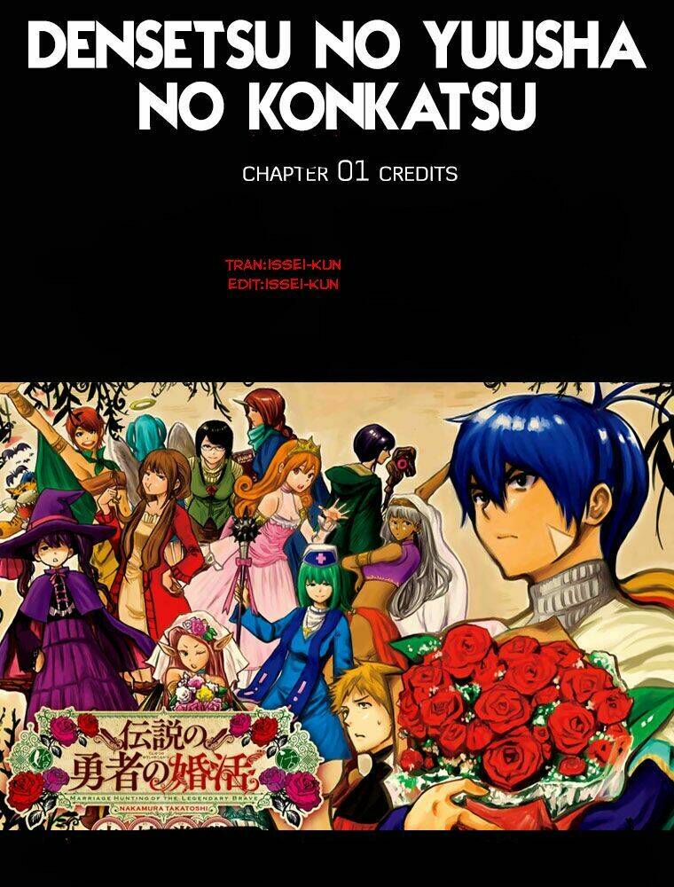 densetsu no yuusha no konkatstu chapter 1 2