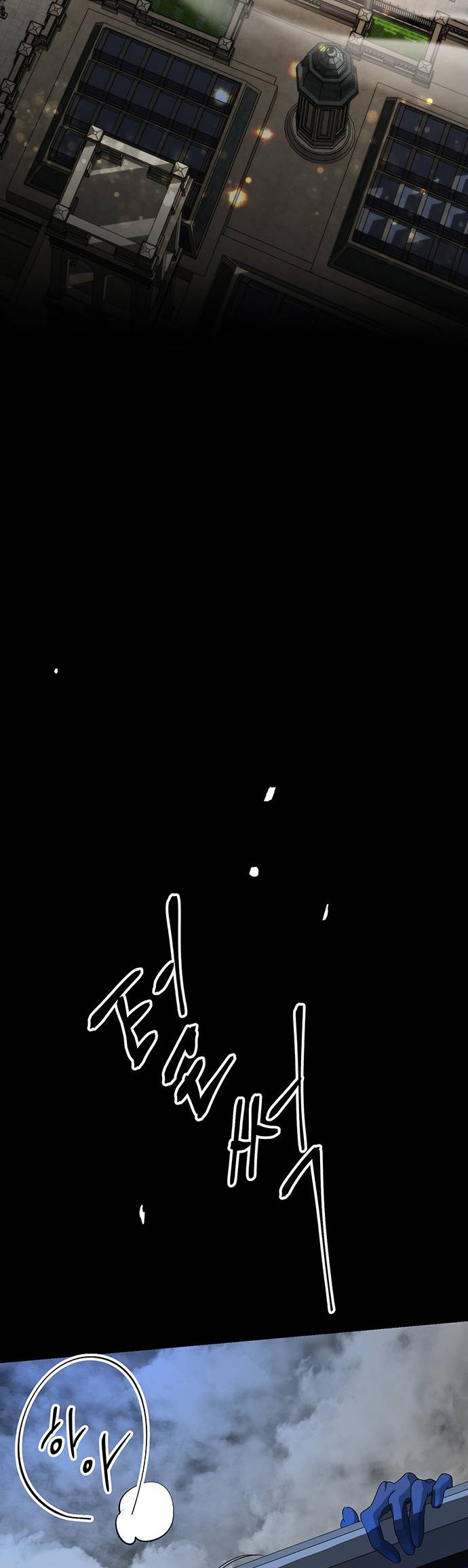 hoàng tử phiền toái chapter 61 15