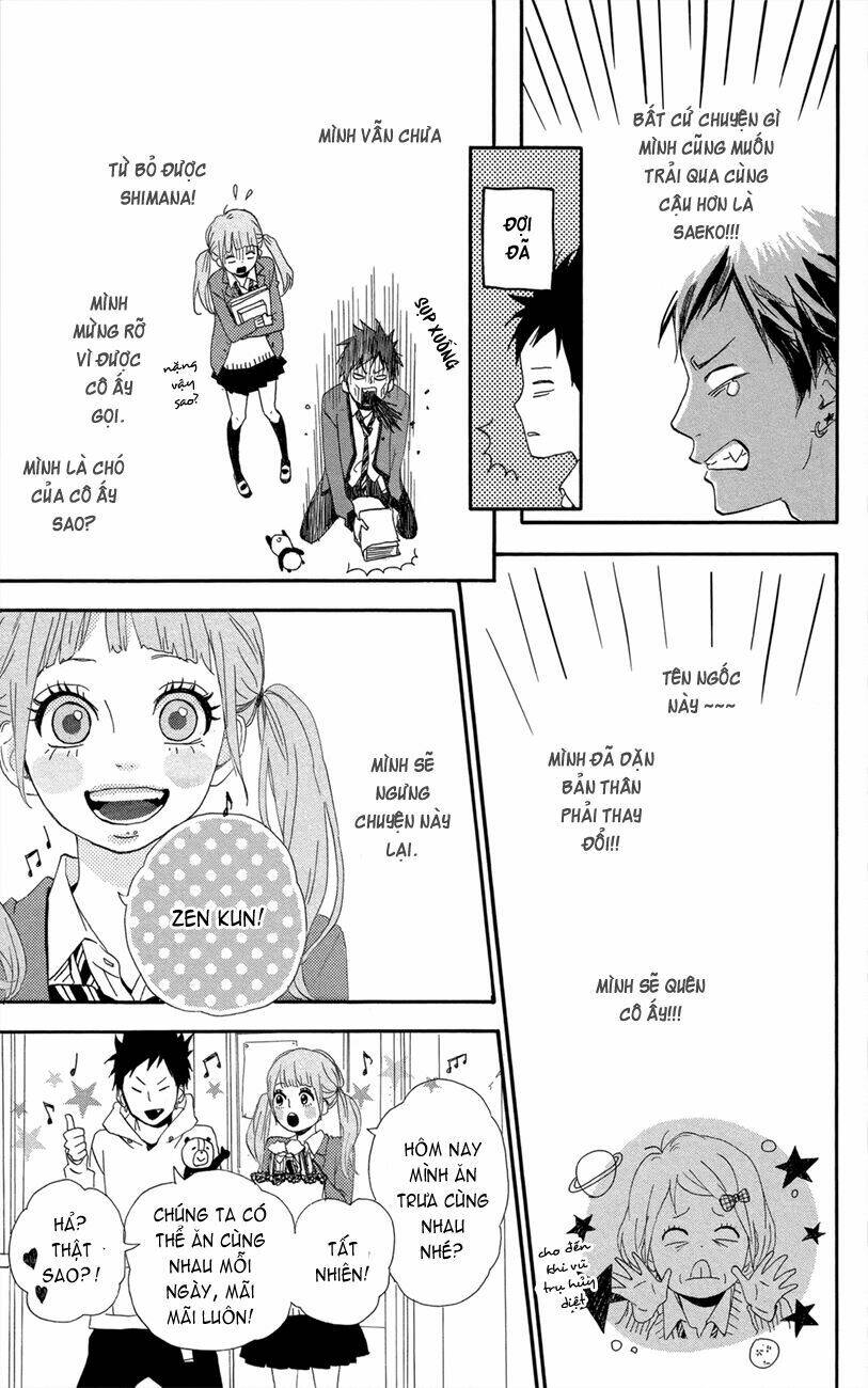 yume miru taiyou chapter 47.5 6
