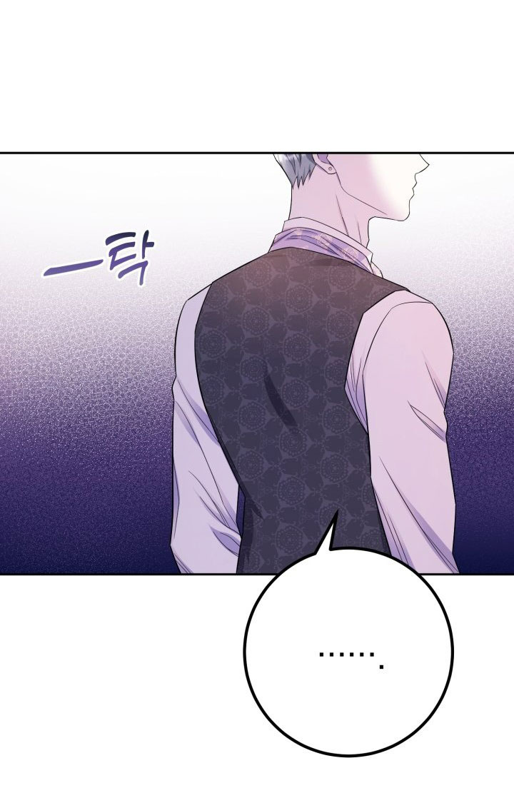 [18+] nếu cứu rỗi một cầm thú hư hỏng chapter 24.2 7