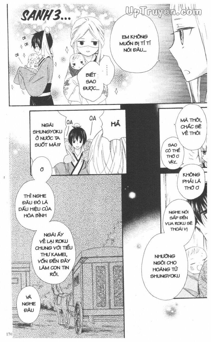 mikado no shihou chapter 28 25