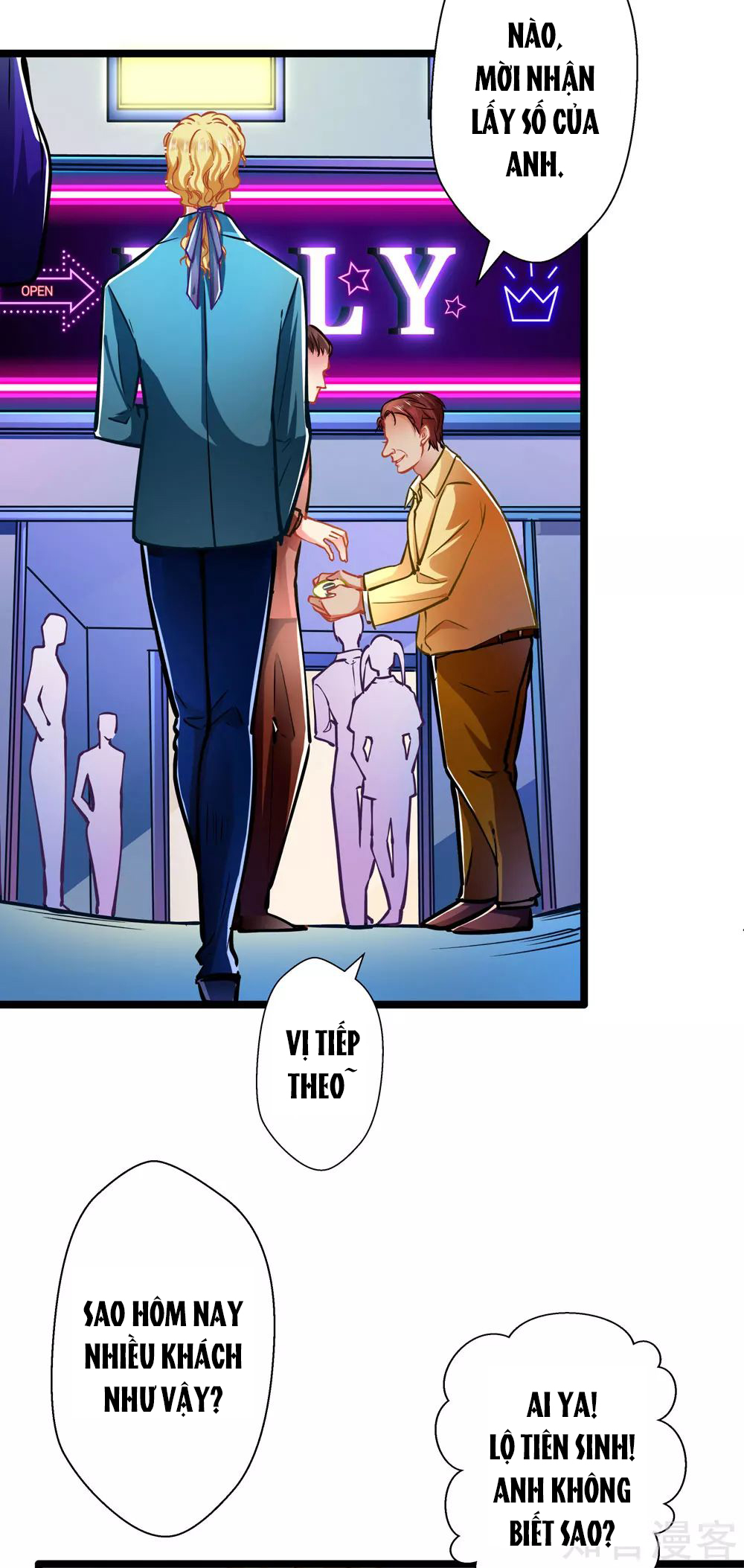 cưng chiều ái thê hư hỏng chapter 67 2