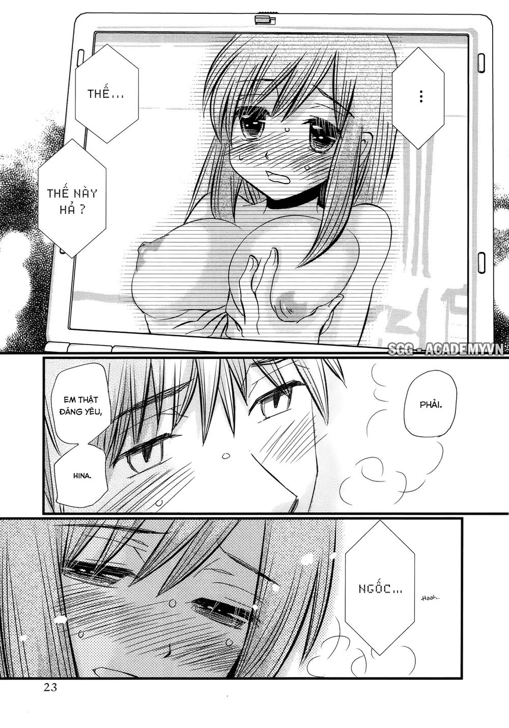 usotsuki paradox chapter 29.5 23