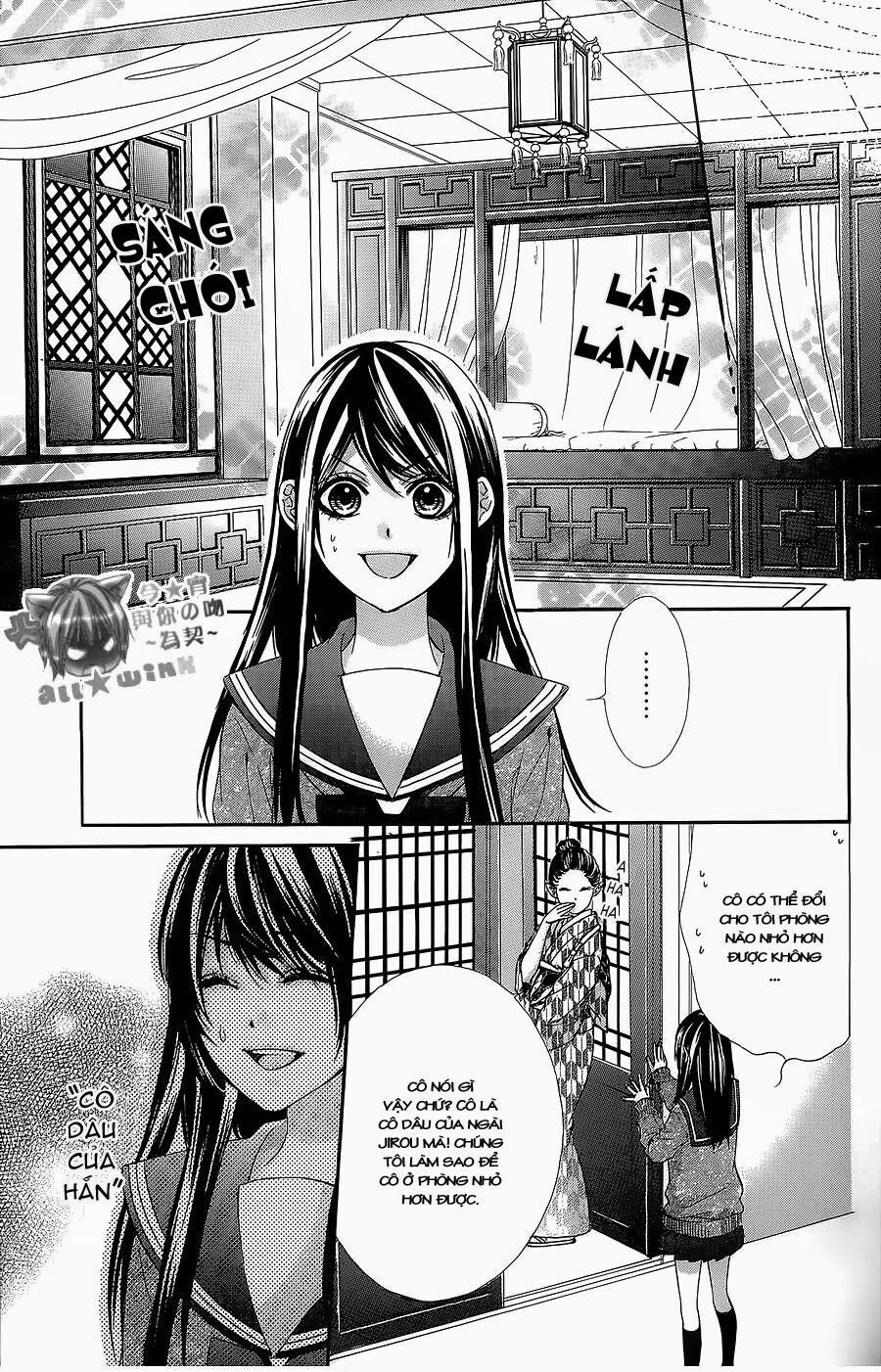 koyoi, kimi to kiss no chigiri wo chapter 6 2