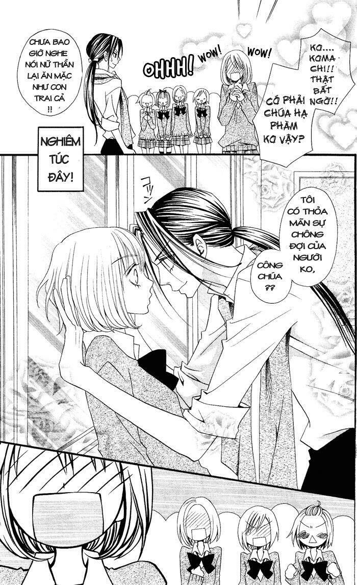 usotsuki lily chapter 6 20