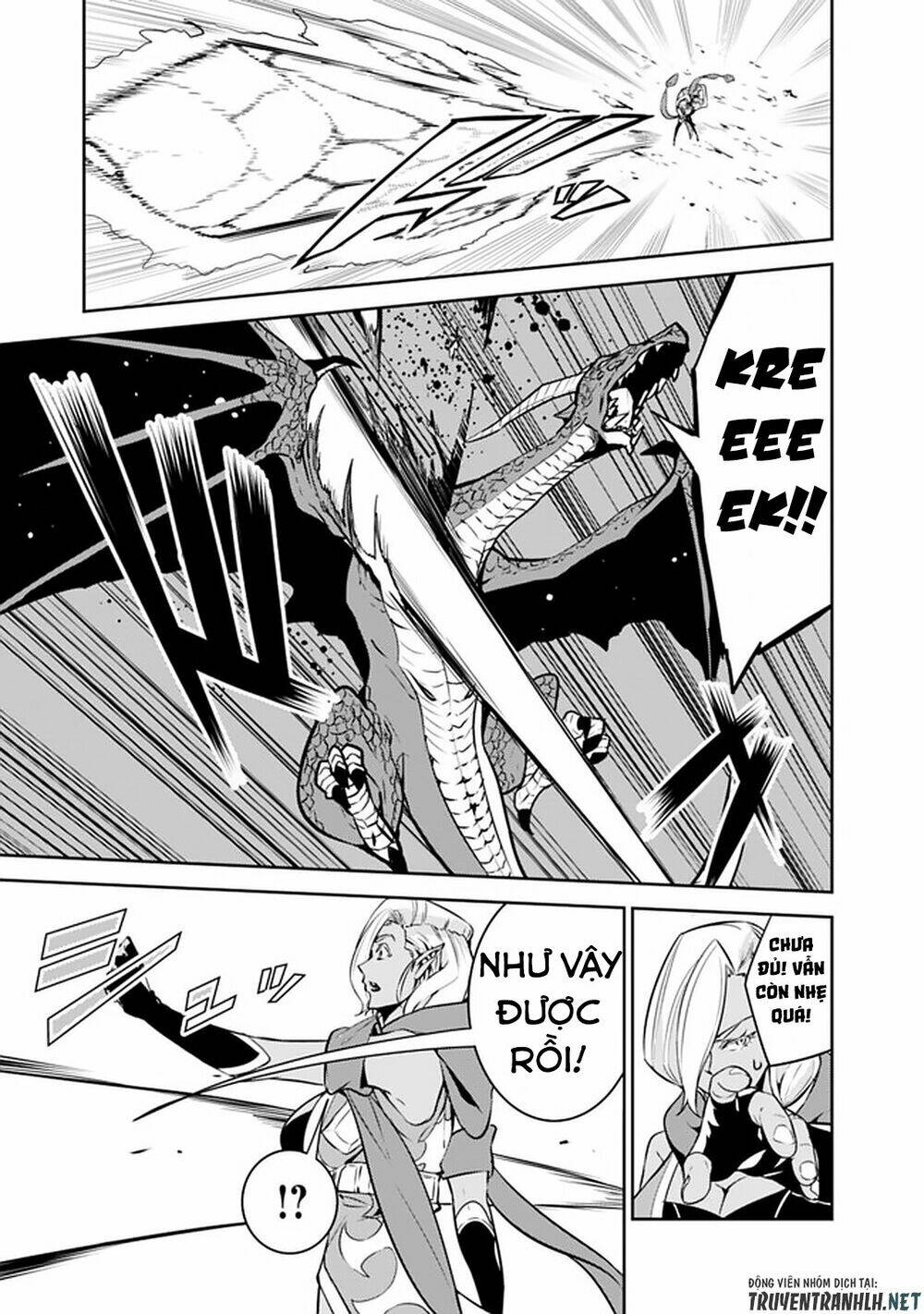 shijou saikyou no mahou kenshi, f rank boukensha ni tensei suru ~ kensei to matei, 2 tsu no zense om chapter 32 18