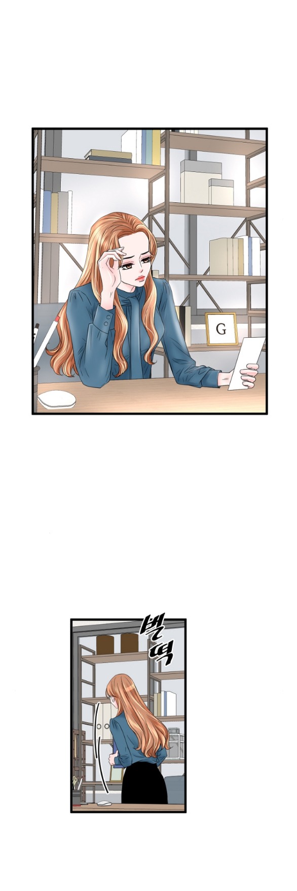 Tình Yêu Đánh Cắp Trái Tim chapter 18.1 - Trang 16