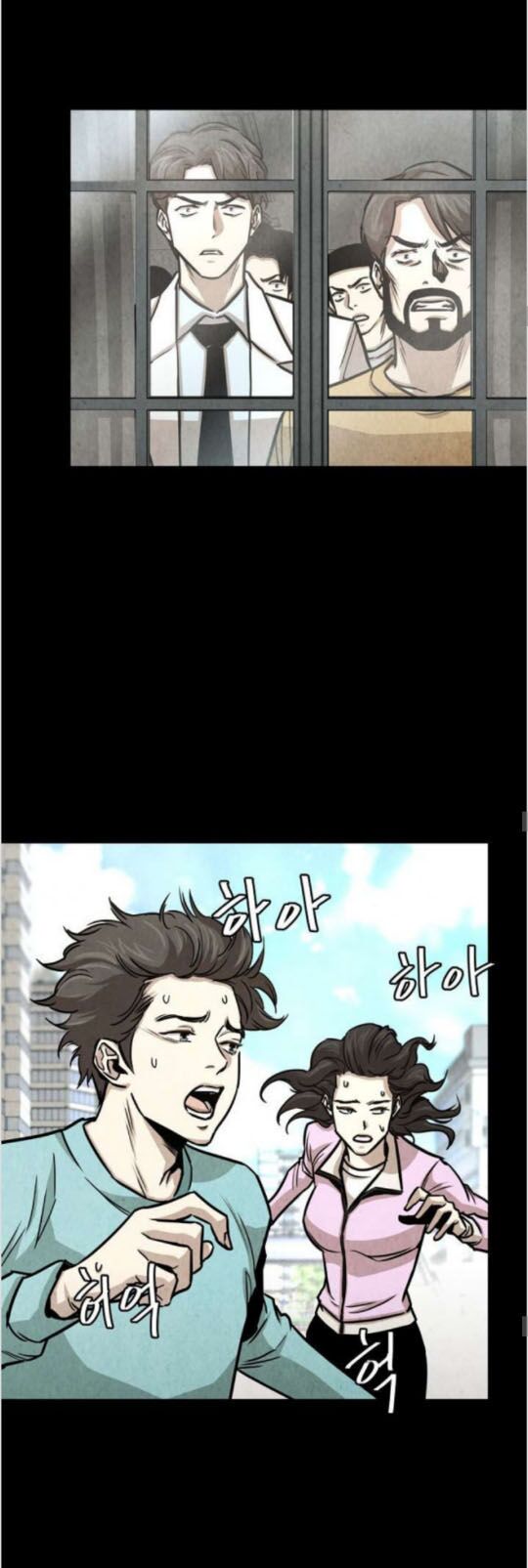 return survival chapter 36 5