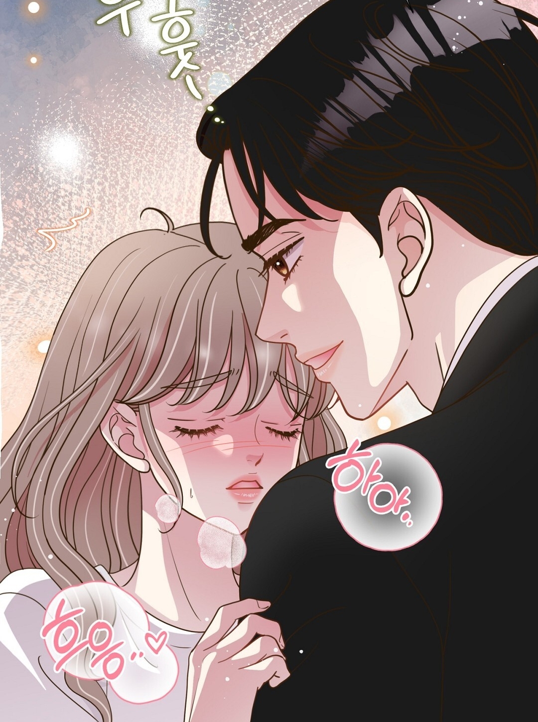 [18+] trải nghiệm thân mật với bạn của anh trai chapter 25.1 49