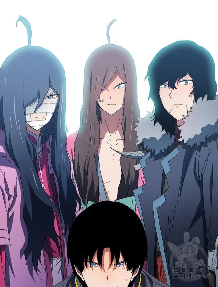 các chòm sao chỉ chú ý mình tôi chapter 29 118