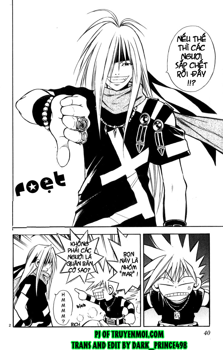 mar heaven chapter 33 2