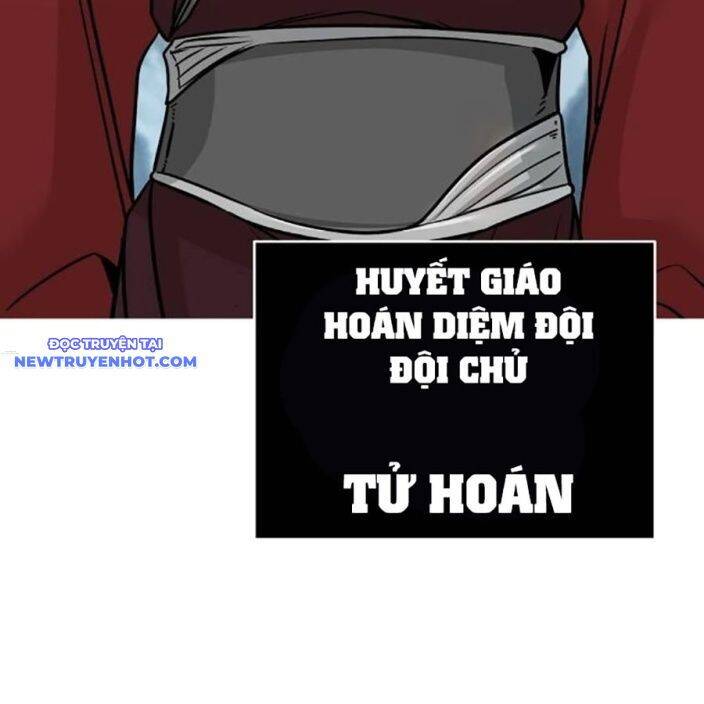 Tiểu Tử Đáng Ngờ Lại Là Cao Thủ chapter 65 171