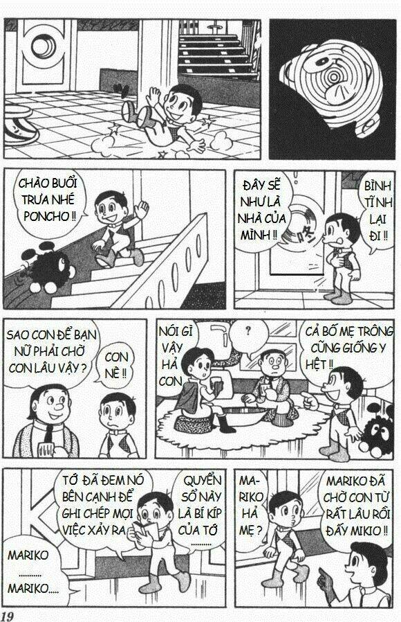 mikio & mikio chapter 2 4