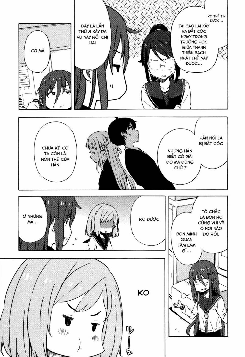 saito-kun wa chounouryokusha rashii chapter 21 8