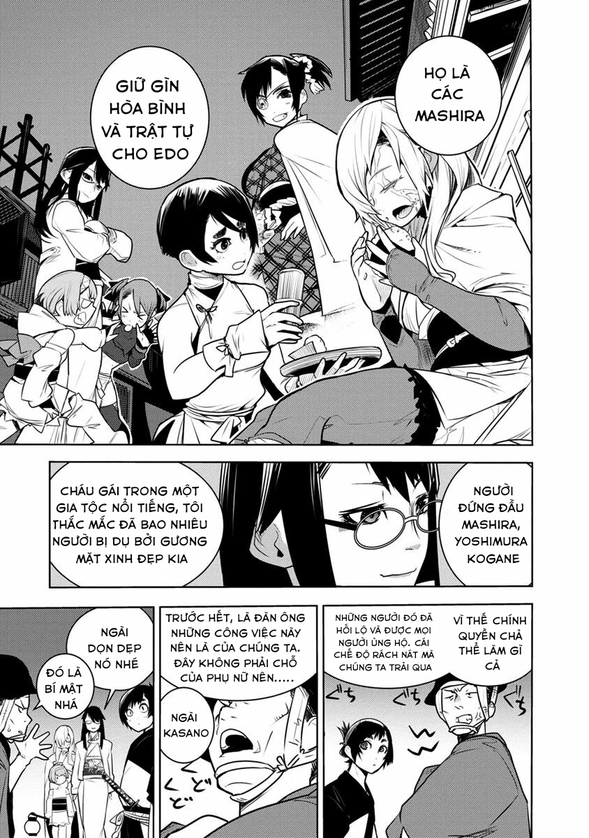 tokugawa no saru chapter 1 49